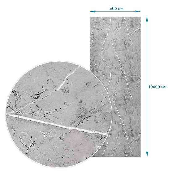 Плівка на самоклейці 60см х 10м SW-00002619 Київ