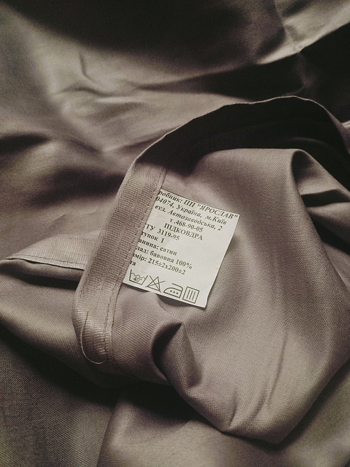 Підковдра сатин в асортименті Київ - фото 5