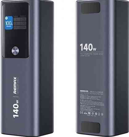 Павербанк Power Bank 25200 mAh -Remax RPP-662 140W+22.5W Fast charging. Киев