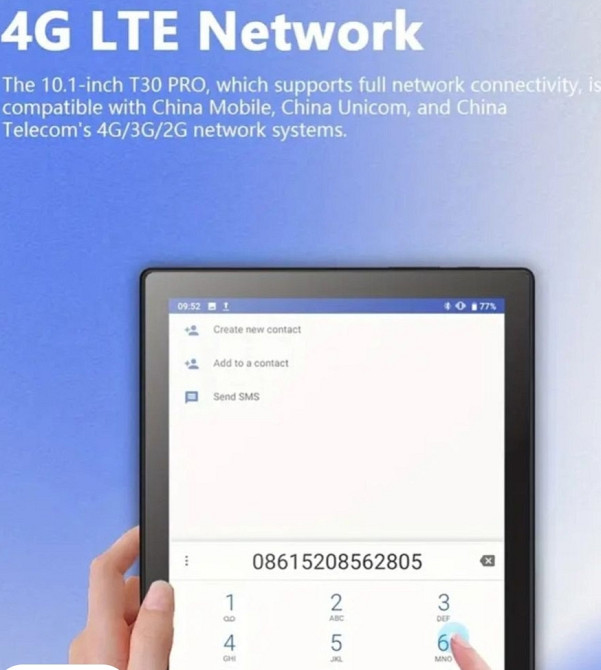 6/128Gb, новий планшет Харків - фото 3