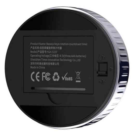 Таймер Baseus Heyo rotation countdown timer з цифровим LED дисплеєм і магнітною основою (ACDJS-01) Миколаїв