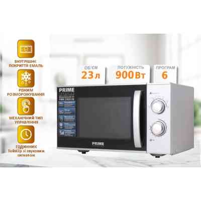 Микроволновая печь PRIME Technics PMW 23924 HS Винница