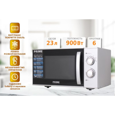 Мікрохвильова піч PRIME Technics PMW 23924 HS Вінниця - фото 4