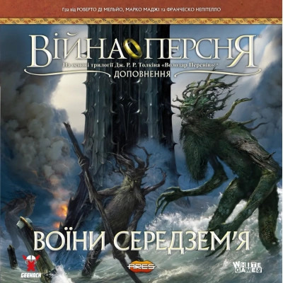 Настольная игра Geekach Games Война Кольца. Воины Средиземья (War of the Ring: Warriors of Middle-earth) (укр.) (GKCH136wm) Винница - изображение 6
