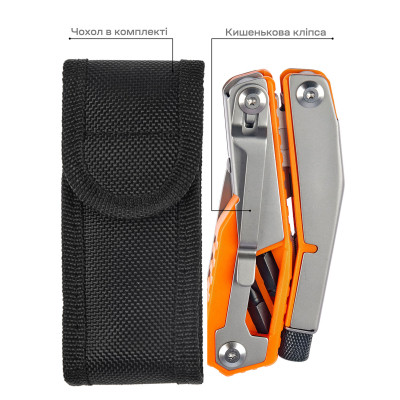 Мультитул Active Basic (GHK10) Винница - изображение 9