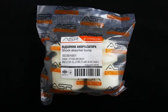 Відбійник амортстійки 2110 задній ASR Extreme (2 шт.) Вінниця