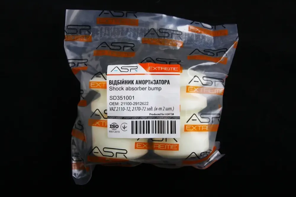 Відбійник амортстійки 2110 задній ASR Extreme (2 шт.) Вінниця - фото 3