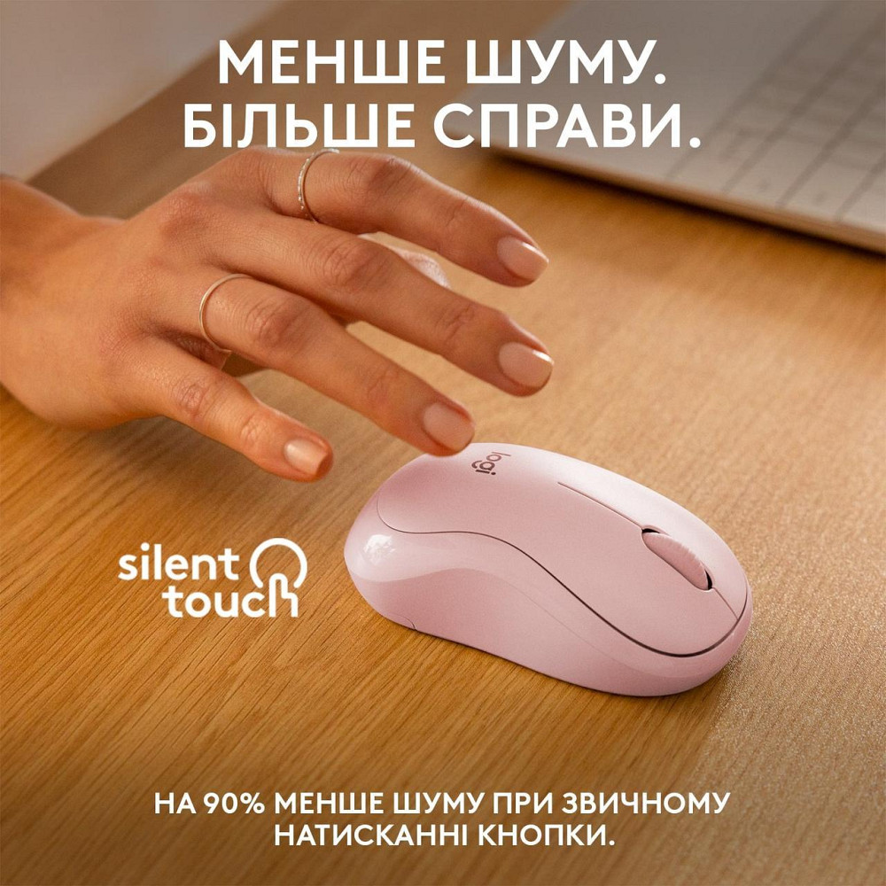 Миша бездротова Logitech M240 Silent Rose (910-007121) Рожевий Харків - фото 6