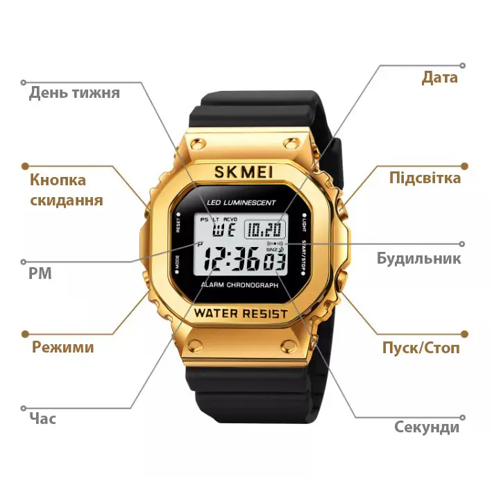 Мужские наручные спортивные часы Skmei 1851 Золотистый Винница - изображение 9