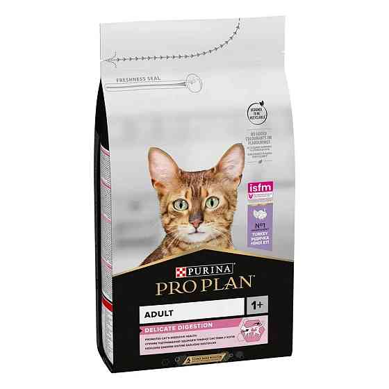 Сухой корм PRO PLAN Adult 1+ Delicate Digestion для взрослых кошек с чувствительной пищеварительной системой, с индейкой, 1.5 кг Киев
