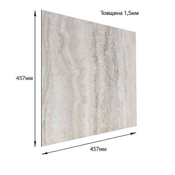 СВП-115 Самоклеюча вінілова плитка 457х457х1,5мм МАТ SW-00003255 Київ
