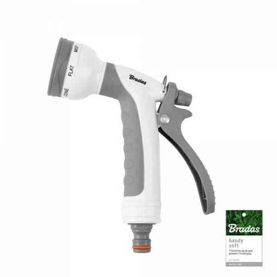 Пістолет для поливу 7-функціональний HANDY SOFT, WHITE LINE, WL-EN44T Київ