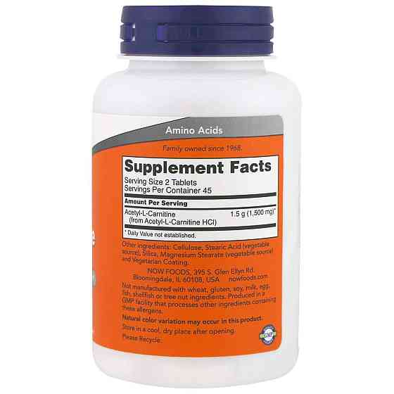 Ацетил карнітин Now Foods Acetyl-L-Carnitine 750 мг 90 таблеток Київ