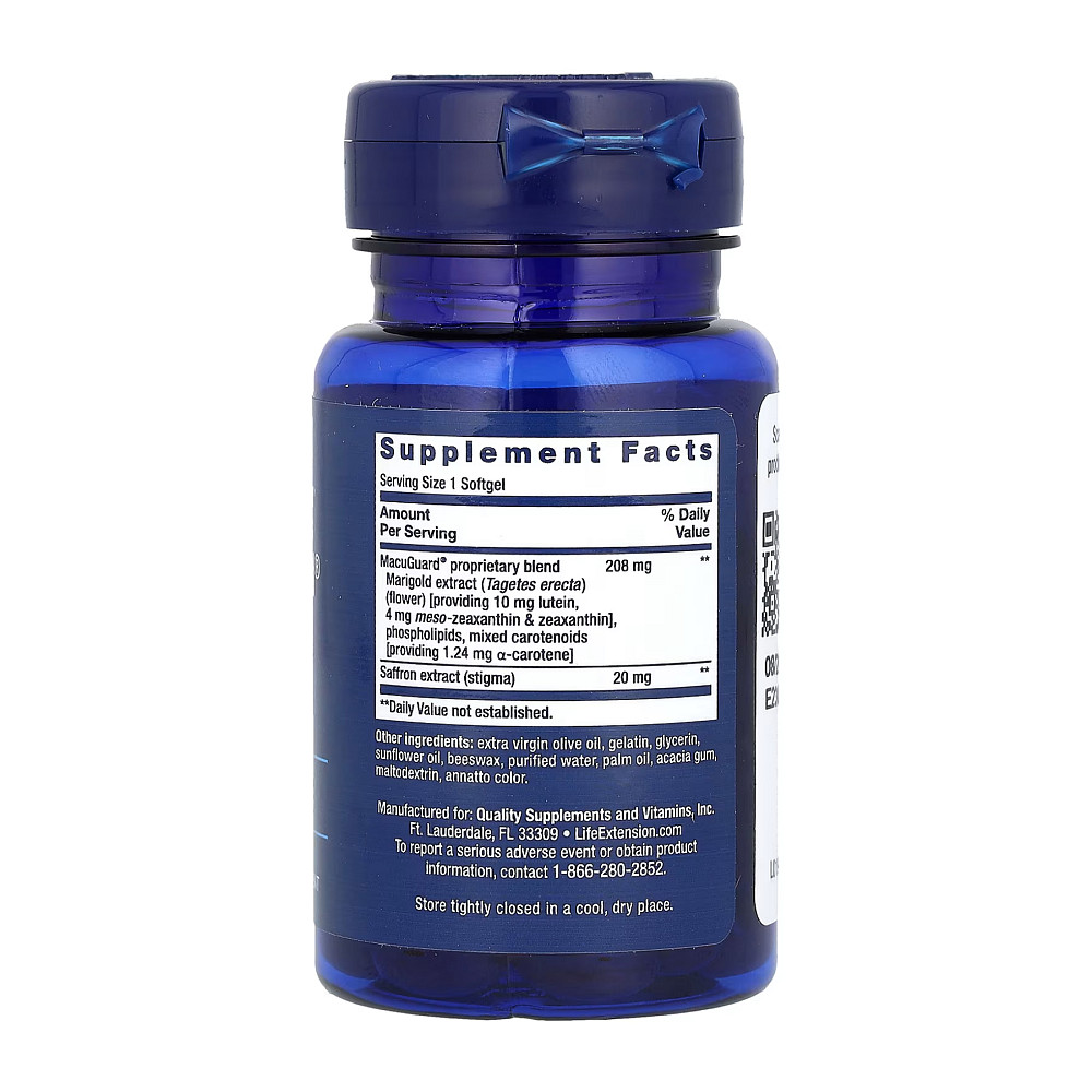 MacuGuard® Ocular Support with Saffron - 60 softgels Луцк - изображение 2