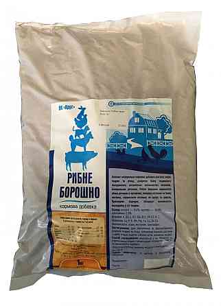 Рыбная мука 1 кг Круг Винница