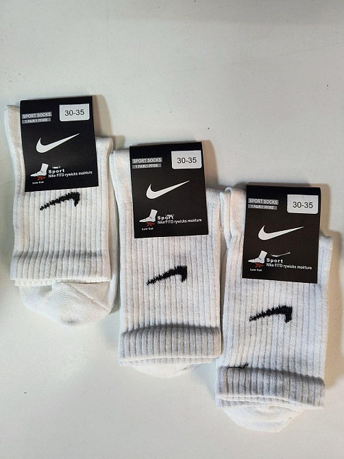 Дитячі високі шкарпетки білі бавовна в наборі по 3 штук Nike. Розмір 30-35 Київ - фото 1