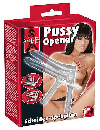 Вагінальне дзеркало - Pussy Opener Sex Aura Київ