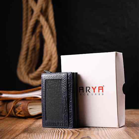 Визитница из натуральной крупнозернистой кожи Синий (KARYA) Киев