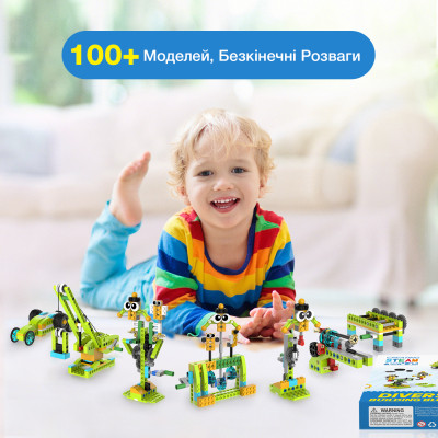 Конструктор Makerzoid Diverse Building Blocks (MKZ-BK-DB) Винница - изображение 5
