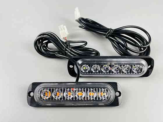 Маячок проблисковий стробоскоп 24 led діодів IP65 led chip 3030 6500K, автомобільний стробоскоп Мукачево