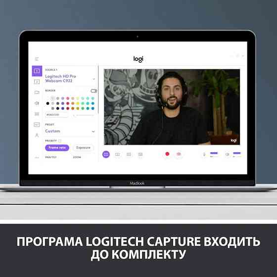 Веб-камера Logitech C920 HD Pro (960-001055) Чорний Харьков