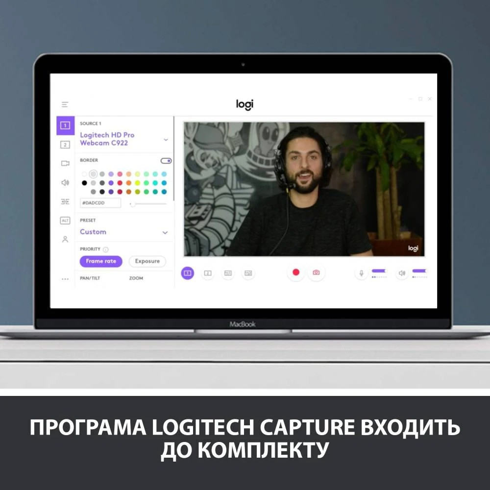 Веб-камера Logitech C920 HD Pro (960-001055) Чорний Харьков - изображение 6
