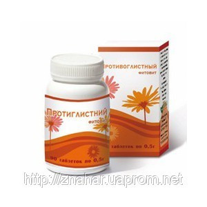 Фитовит - Противоглистный 90 шт Київ - фото 1