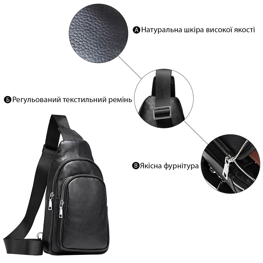 Сумка из зернистой кожи через плечо 20242 Vintage Черная Киев - изображение 6