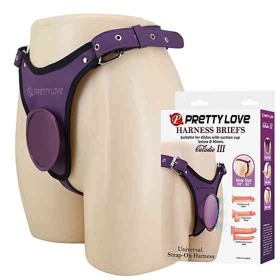 Універсальна система для страпону Pretty Love - Caldric III Purple Universal Harness Briefs, BW-022107-2 Sex Aura Київ