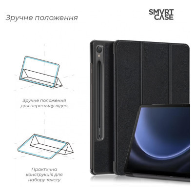 Чехол для планшета Armorstandart Smart Case Samsung Galaxy Tab S9 FE (SM-X510/X516) Black (ARM70992) Винница - изображение 4