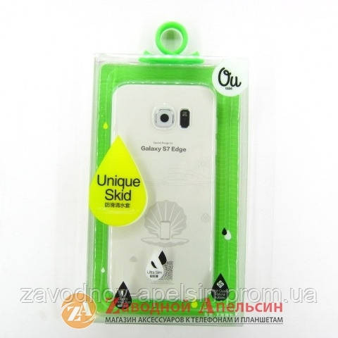 Samsung G935 S7 Edge ультратонкий чохол Ou Case Одеса - фото 2