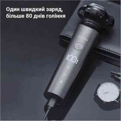 Электробритва Xiaomi ShowSee Electric Shaver Black (F305-GY) Винница