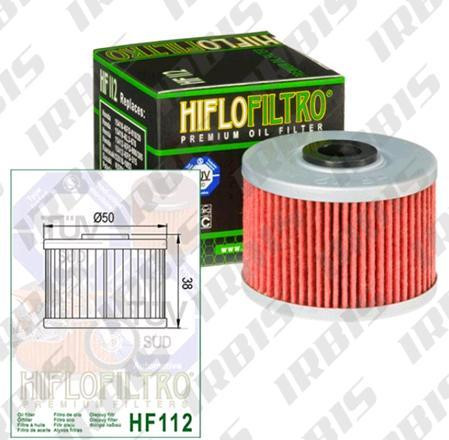Фильтр масляный для Хонда, Kawasaki, Сузуки, квадроцикл (Ø50, h-38) (HF 112, KY-A-053) Мукачево - изображение 1