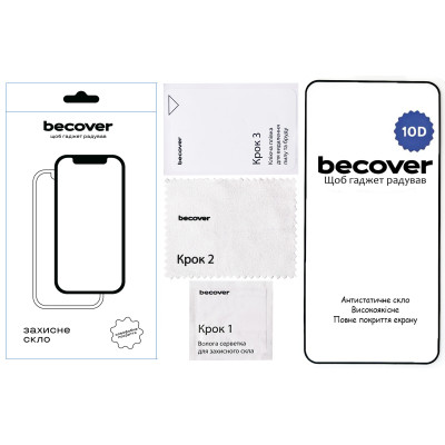 Стекло защитное BeCover CMF by Nothing Phone 1 10D Black (713571) Винница - изображение 2
