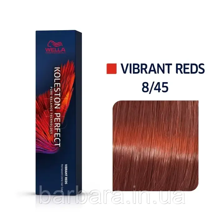 Фарба для волосся Wella Koleston Me+ Vibrant Reds 8/45 красній колорадо Киев - изображение 1