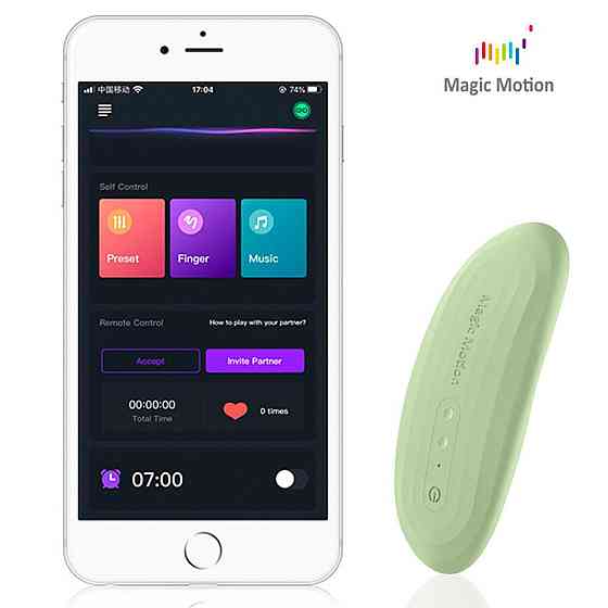 Смарт-вибратор в трусики Magic Motion Nyx Green Sex Aura Киев