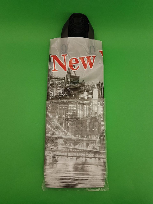 Пакет с петлевой ручкой (60*50+5) 