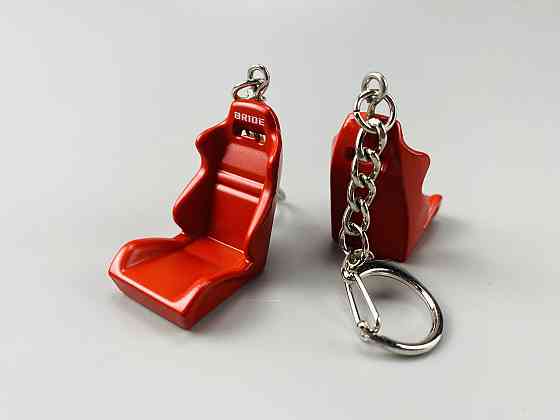 Брелок автомобільне крісло, брелок на ключі для водія, брелок металевий Мукачево