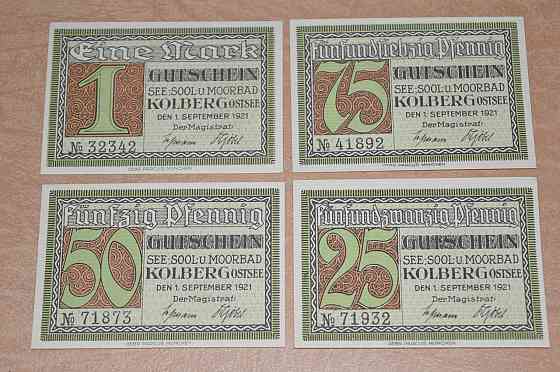 Німеччина. Нотгельд. 1 Mark 75,50,25 Pf 1921 року ( 1 ) Полтава
