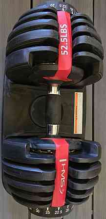 Гантель набірна HMS SR52 2.2-23.8 кг. Харків