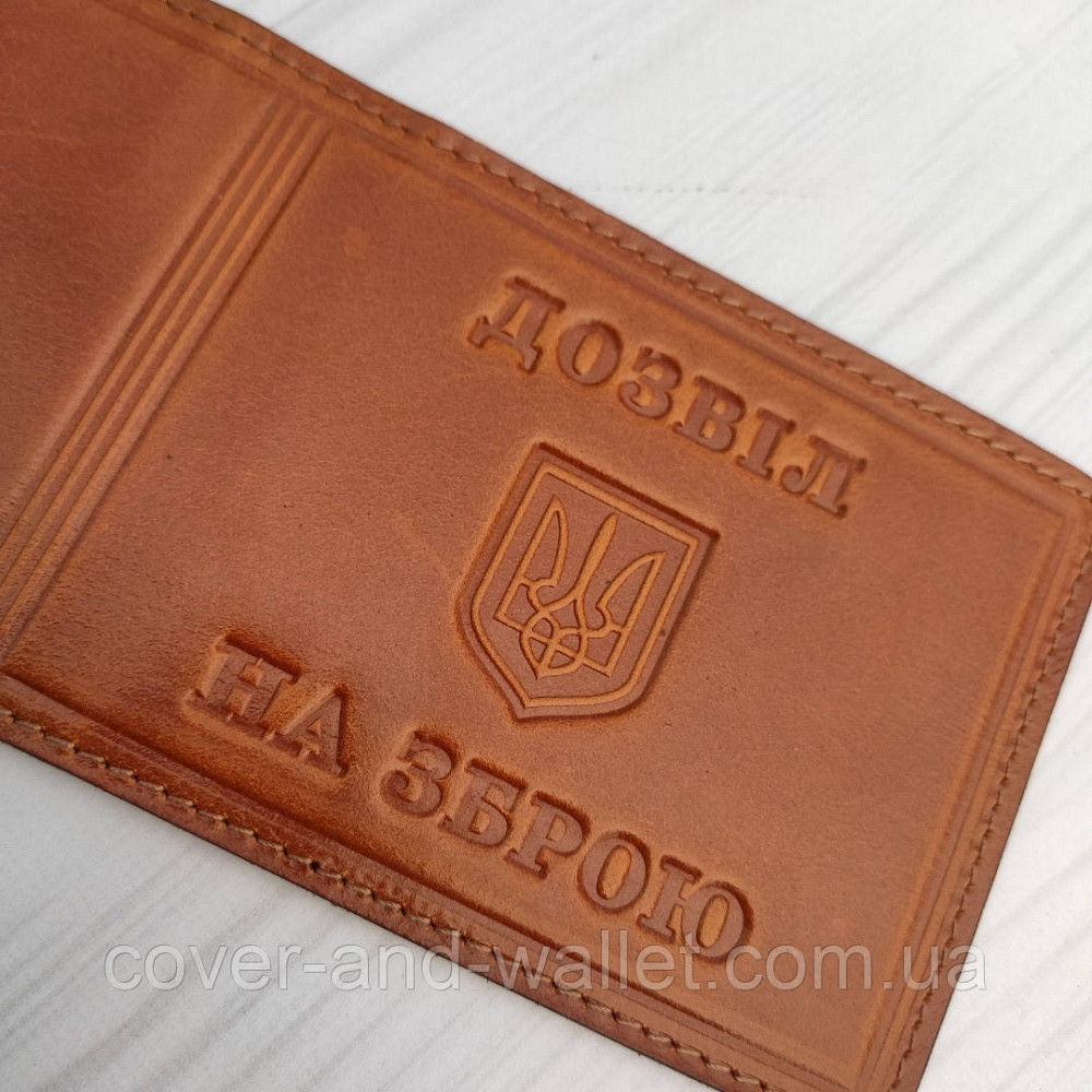 Шкіряна обкладинка на посвідчення "Доззел на збрі" жовта Київ - фото 10