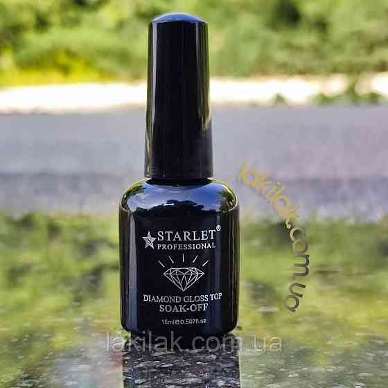 Діамантовий топ Starlet Professional без липкого шару (без УФ фільтру) 15мл Херсон