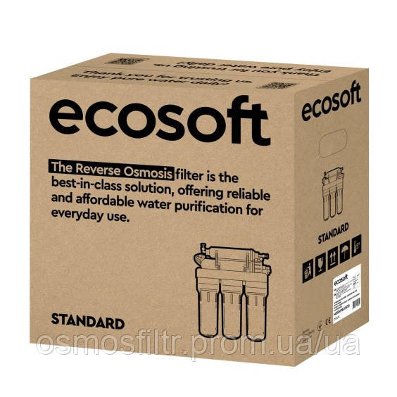 Фільтр зворотного осмосу Ecosoft Standard 5-50P 5 ступенів очищення з помпою (MO550PECOSTD) Київ - фото 13
