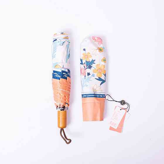 Елегантний оранжевий зонт з принтом, діаметр 99 см Київ