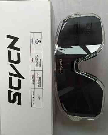 Спортивные очки. Киев