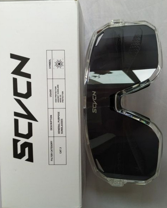 Спортивные очки. Киев - изображение 4