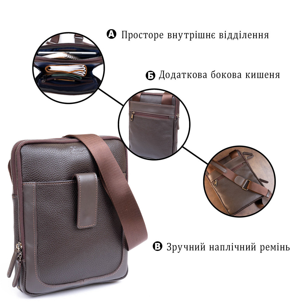 Сумка чоловіча планшет на два відділення шкіряна флотар (SHVIGEL) Київ - фото 8