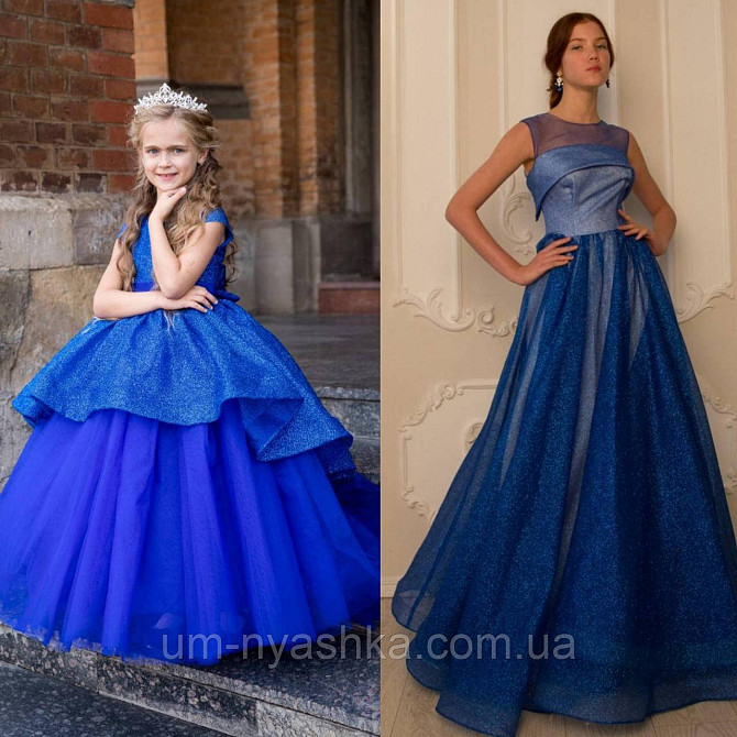 Сукні FAMILY LOOK на рік, FAMILY LOOK мама-дочка Кривий Ріг - фото 7