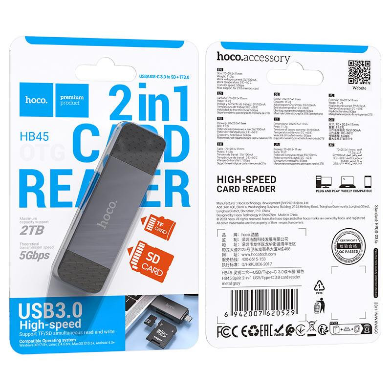 Кардрідер HOCO HB45 Spirit 2-in-1 USB/Type-C 3.0 card reader Metal gray Одесса - изображение 8