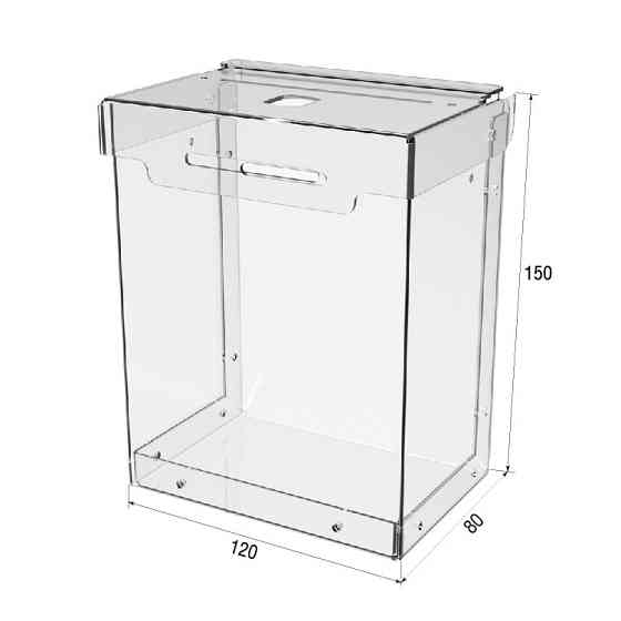 Ящик EKOSTAR с замком для сбора денег и анкет объем 1,5 литров Киев